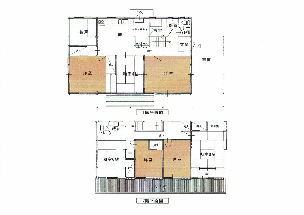 茨城県笠間市泉(一戸建て)