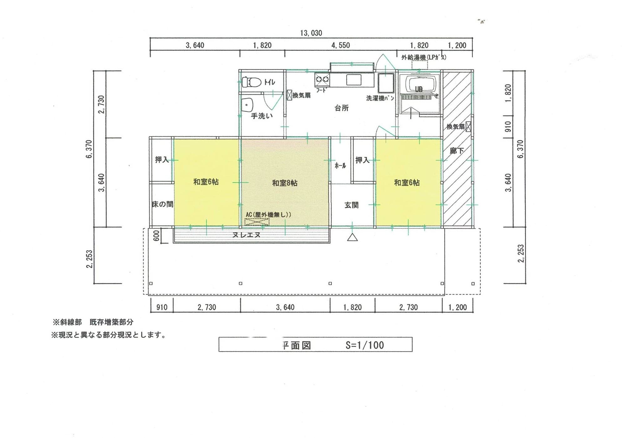 茨城県笠間市泉C(一戸建て)