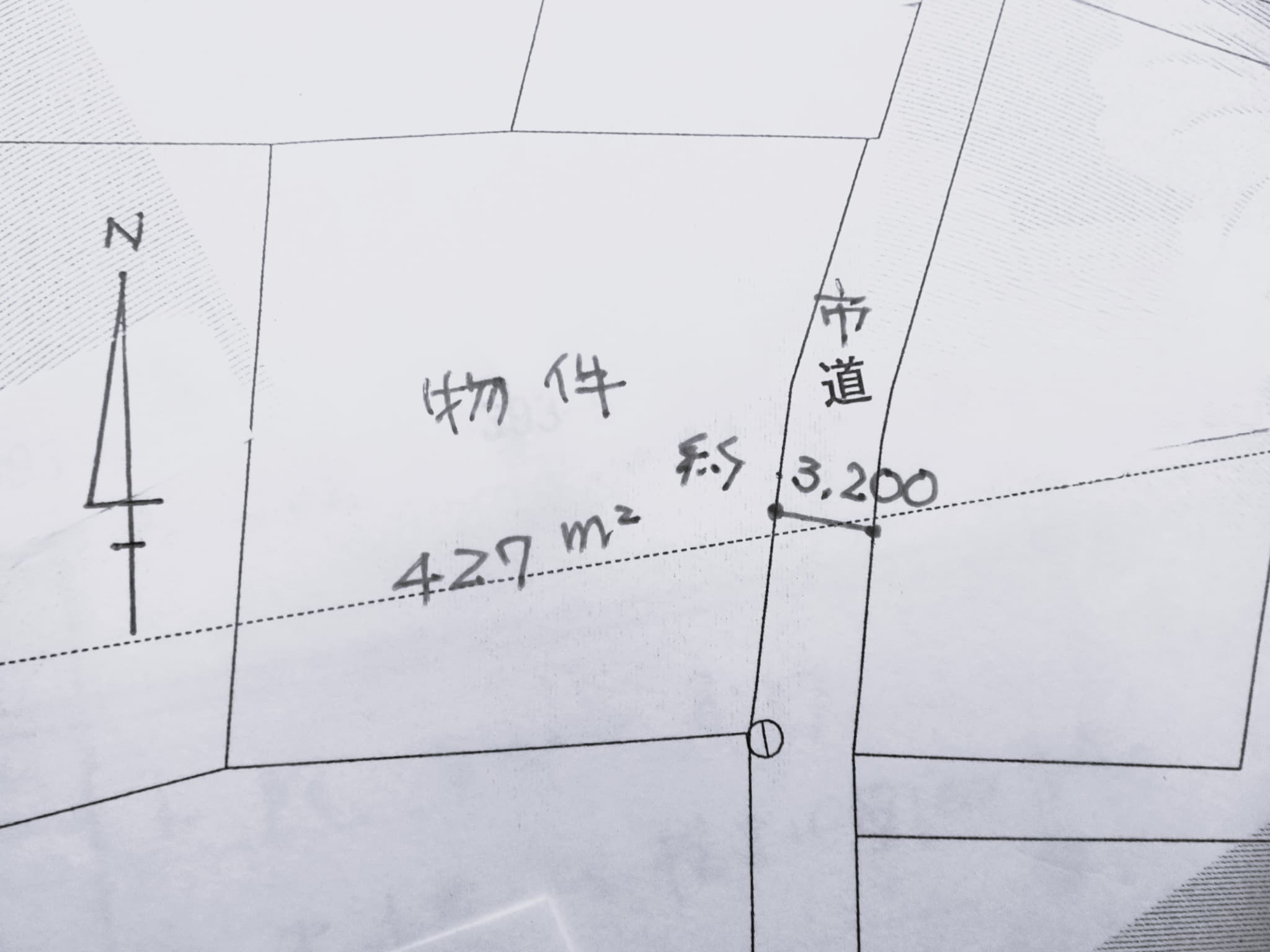 茨城県笠間市下郷B(土地)