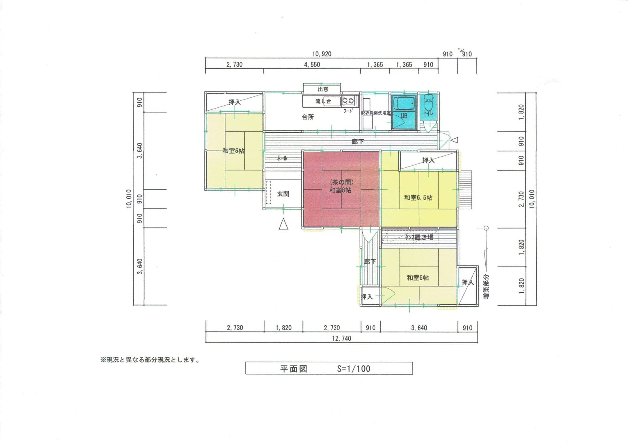 茨城県笠間市下郷F(一戸建て)